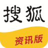 搜狐新闻资讯版app预约下载V3.0.22