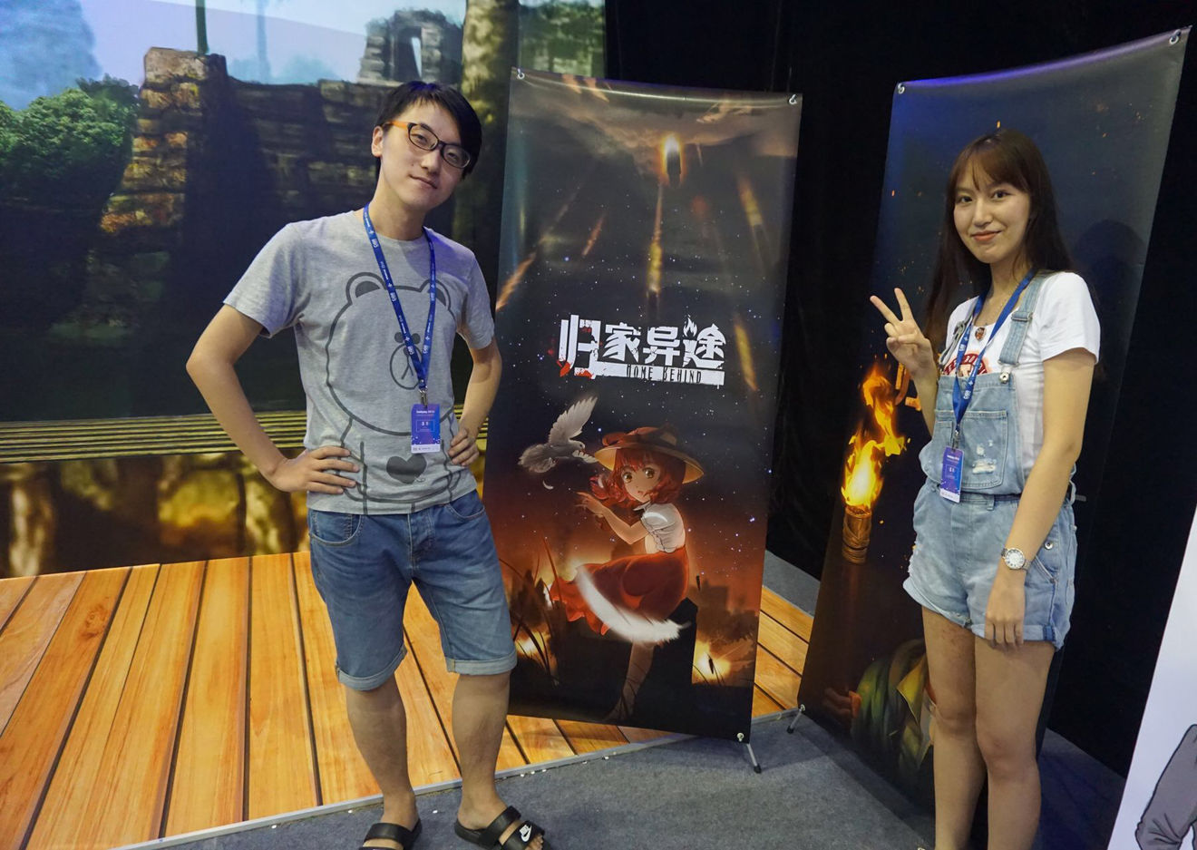 《归家异途》9月1日登陆移动双平台！开发者访谈先睹为快