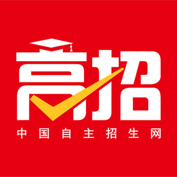 高招手机软件app