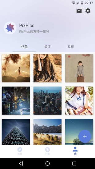 PixPics手机软件app截图