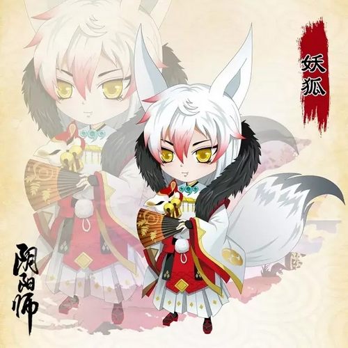 《阴阳师》妖狐培养攻略