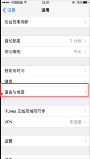 apple pay位置入口介绍