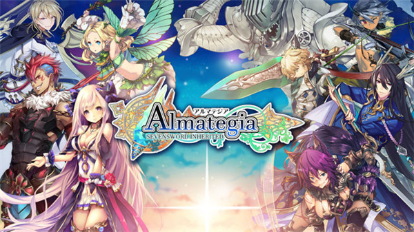 画风华丽场面宏大 日系RPG手游《Almategia》9月6日开测