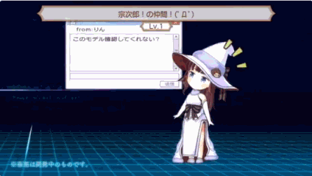 萌到不行 《Kirara Fantastic》里日富美前辈是这样战斗的