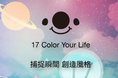 《17》app添加好友的方法介绍