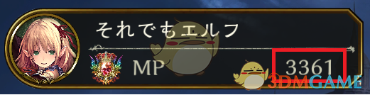 《影之诗》冥府妖卡组搭配分享