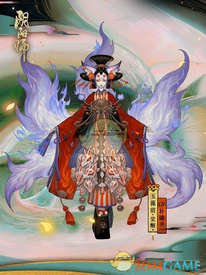 《阴阳师》最受期待SSR露真容 玉藻前官方原画正式曝光