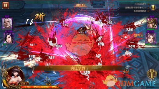 统领乱世名将一骑当千《超神名将传》带你三国百人斩