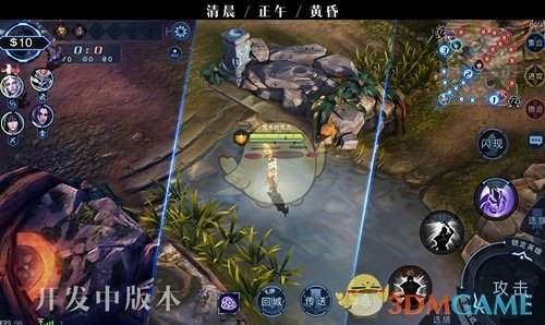 MOBA手游《自由之战2》全新地图场景惊艳曝光