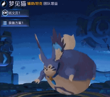 《王者荣耀》S9更新预告内容曝光
