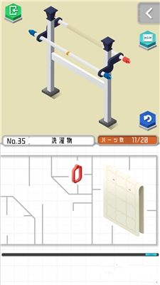 《组合模型》第三十五关玩法攻略