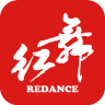红舞联盟手机软件app