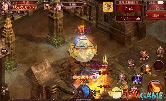 《传奇世界手游》新版上线，心魔BOSS降临