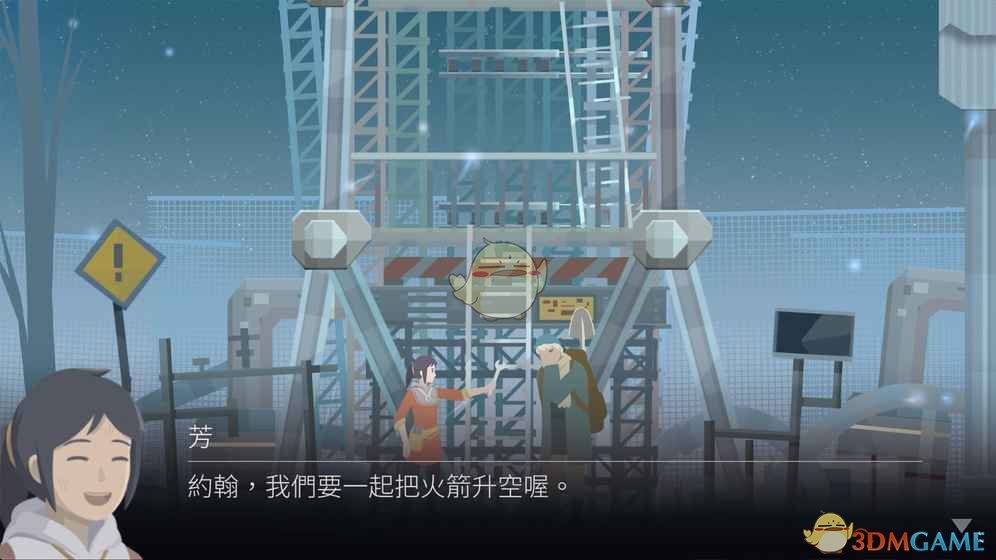 椰岛游戏将与SIGONO工作室联动推出《OPUS：灵魂之桥》
