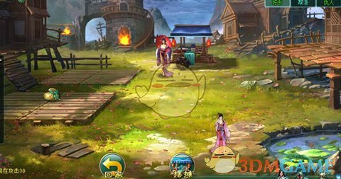 《新葵花宝典》山庄小憩 串门摆摊欢乐多