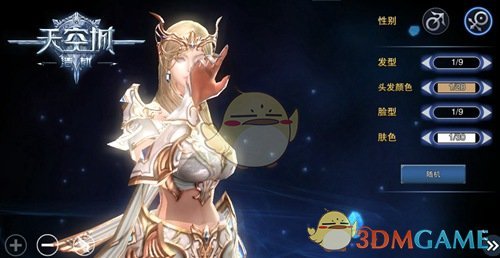 未知世界，等你探索《天空城：浩劫》CG抢先版首曝