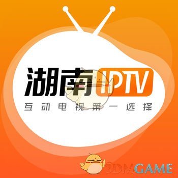 湖南IPTV手机软件app