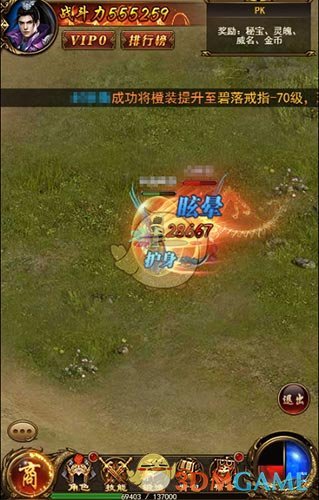 千人同屏激战9377《开天战神》震撼来袭