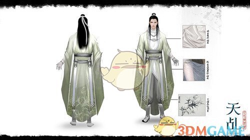 PBR+=次世代？《天乩》手游核心技术Ⅰ正式发布