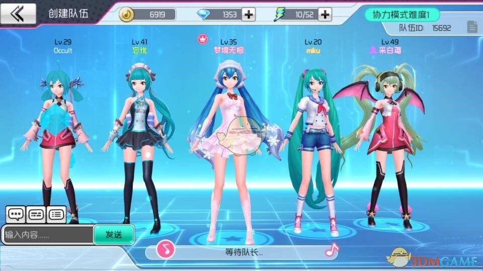 流溢指间的旋律 《初音未来：梦幻歌姬》深度评测