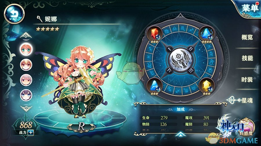 森之精灵，治愈芬芳《神无月》妮娜最全养成攻略