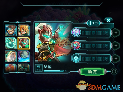 RTS独立游戏大作《钢铁战队》获苹果谷歌双平台全球推荐
