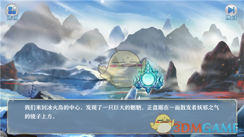 文化输出？《梦间集》亮相东京电玩展