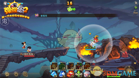 拒绝做菜鸟《弹弹岛2》大神实用技巧分享