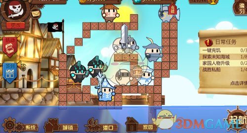 扬帆起航《爆蛋军团》今日10点安卓正式上线