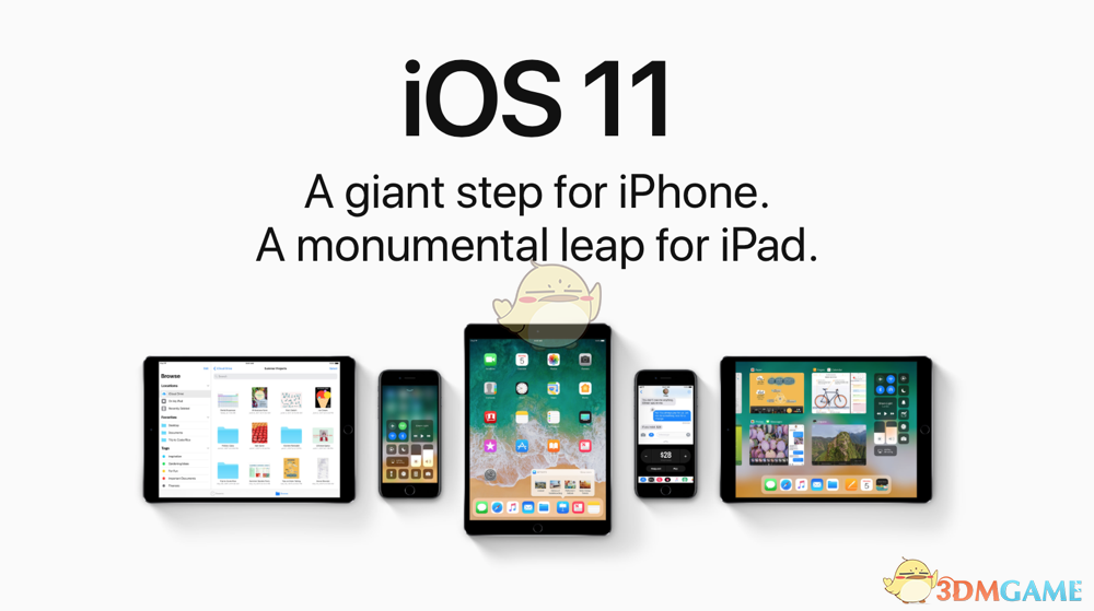 AR浪潮席卷而来！iOS11系统今日起正式上线