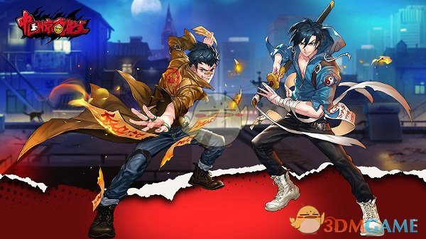 颜值爆表《中国惊奇先生》手游六大职业最新视频出炉