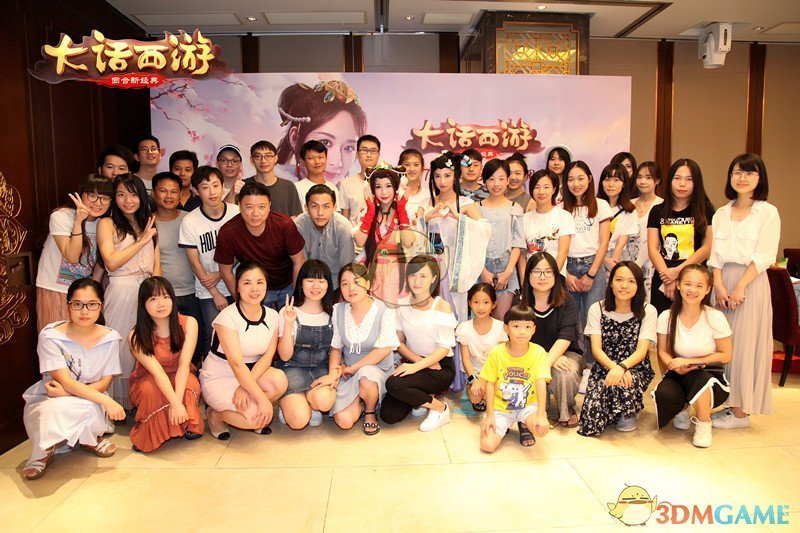 《大话西游》手游周年庆，广州情义饭局精彩回顾