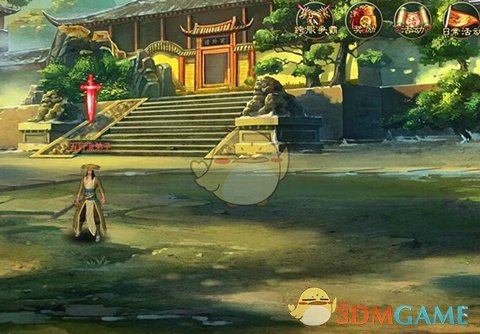 江湖秘闻《新葵花宝典》超极门派五行派为何只昙花一现