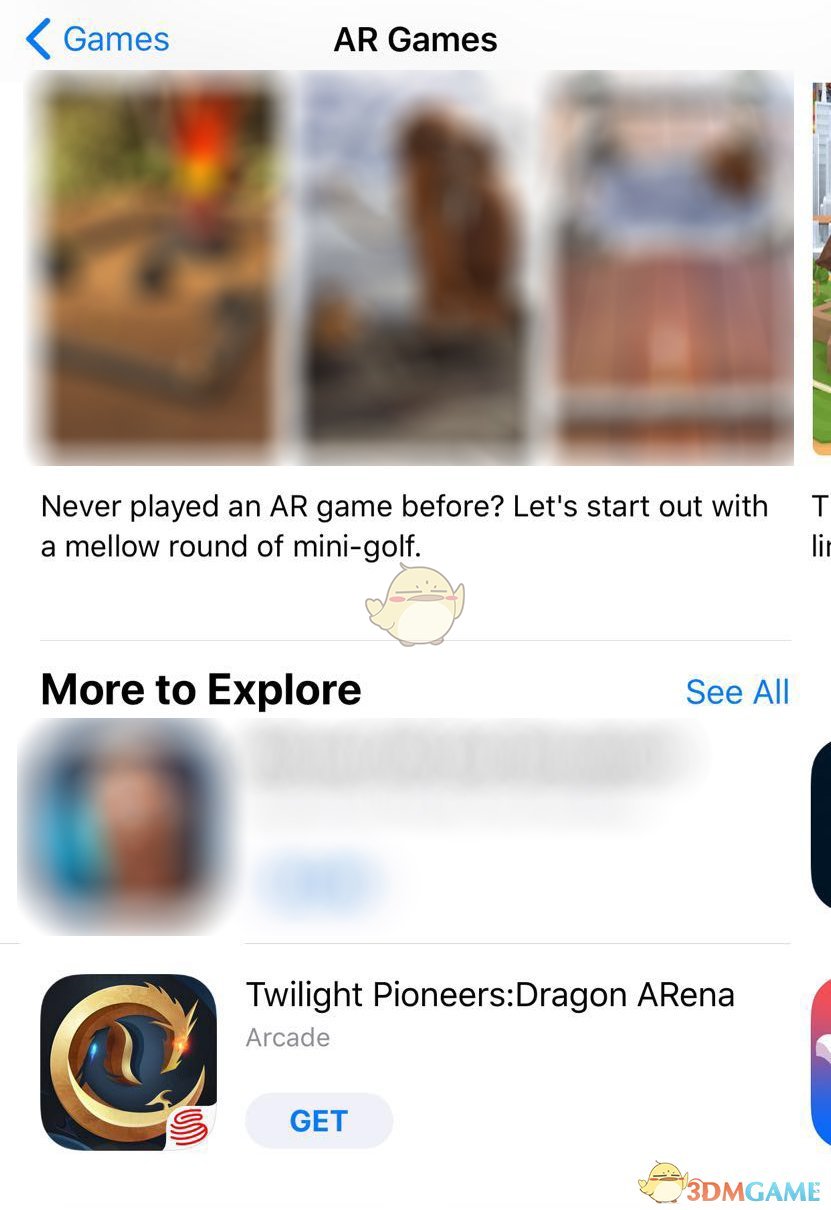 网易首款AR对战游戏《龙魂对决AR》App Store独家首发