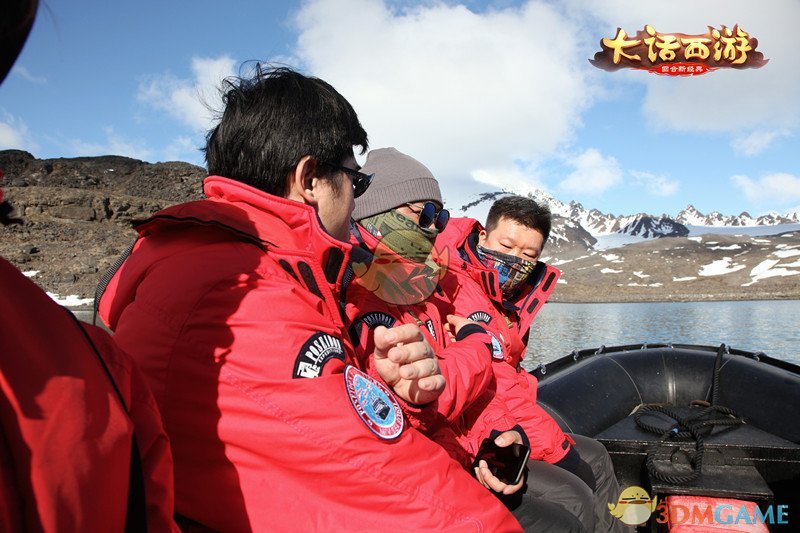 带着最好的兄弟去北极《大话西游》北极之旅纪录片曝光