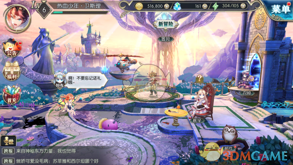那么多二次元IP手游都倒下了 从《神无月》身上能学到什么？