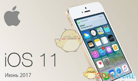 《iPhone》升级iOS11后变成英文的解决办法