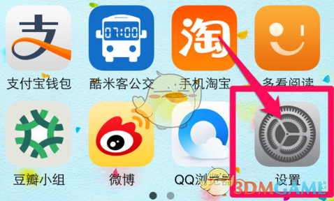 《iPhone》facetime禁用方法介绍