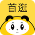 首逛手机软件app