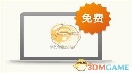 《猎豹wifi》驱动无法连接手机解决办法