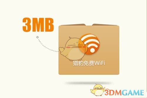 《猎豹wifi》驱动无法连接手机解决办法