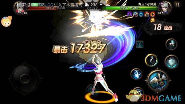 《Hit：我守护的一切》第二届全民争霸赛海选出炉 荣耀之争一触即发