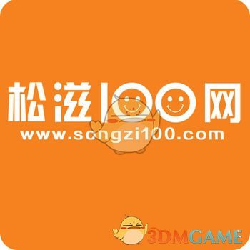 松滋100网手机软件app