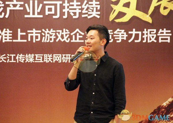 业界聚焦国内准上市游戏公司 盛大游戏最具发展潜力