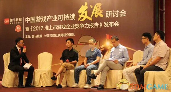 业界聚焦国内准上市游戏公司 盛大游戏最具发展潜力