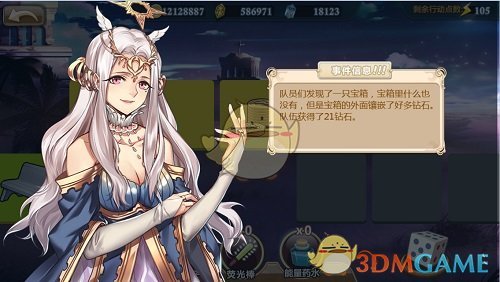 你的藏宝图还在吗《姬魔恋战纪》新版遗迹功能介绍