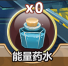 你的藏宝图还在吗《姬魔恋战纪》新版遗迹功能介绍