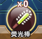 你的藏宝图还在吗《姬魔恋战纪》新版遗迹功能介绍