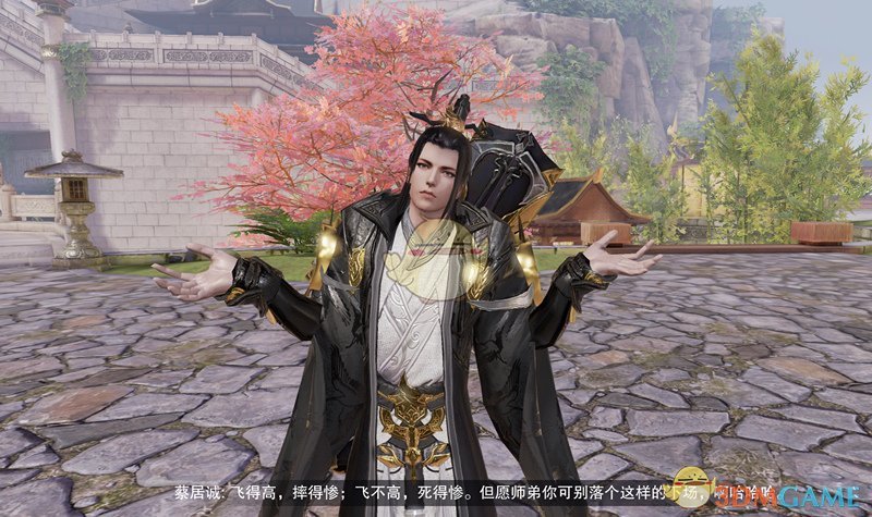 网易《楚留香》9.28将开测 可去青楼吃花酒