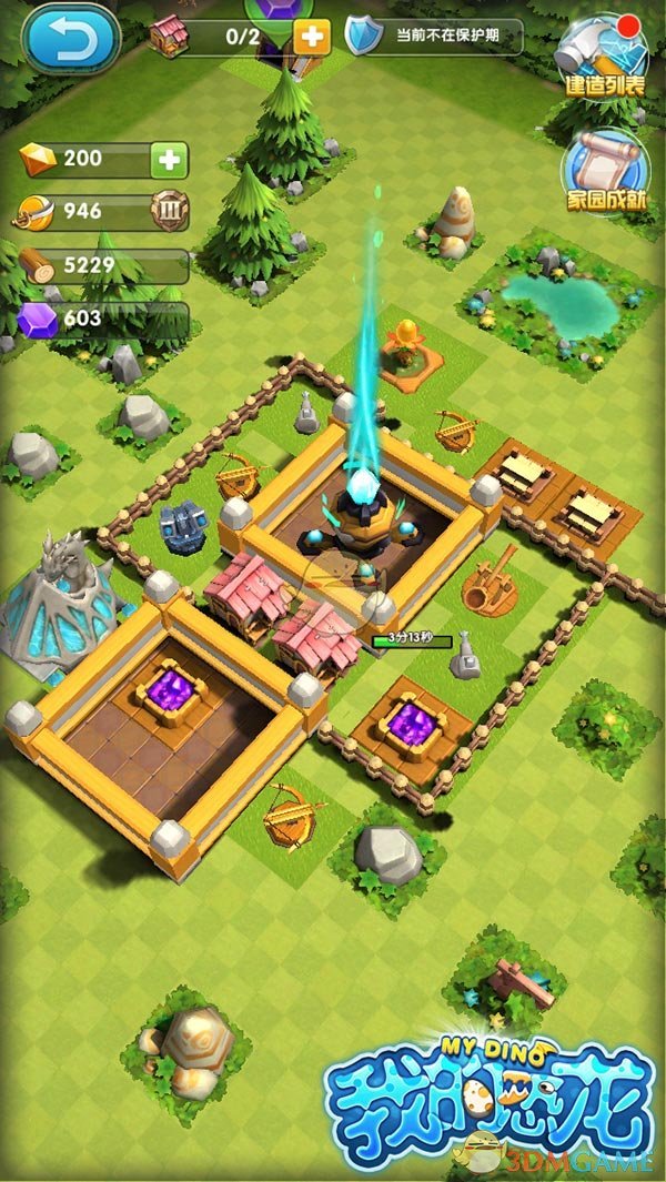 全新恐龙养成策略手游《我的恐龙》正式首曝